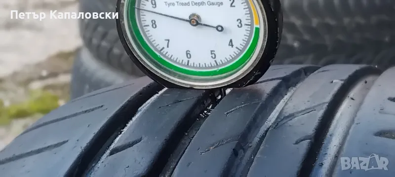 Гуми 185 60 15 Нексен Nexen 2 броя. Нов внос. Не са нови!, снимка 1