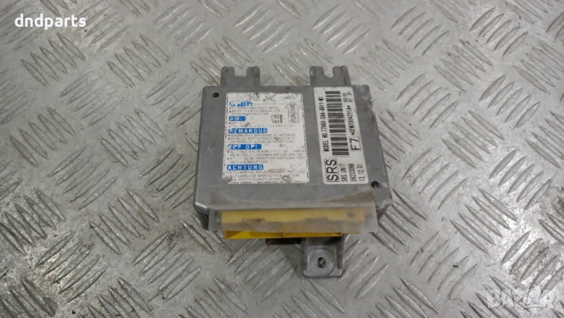 Airbag модул Honda Jazz 2003г.	, снимка 1