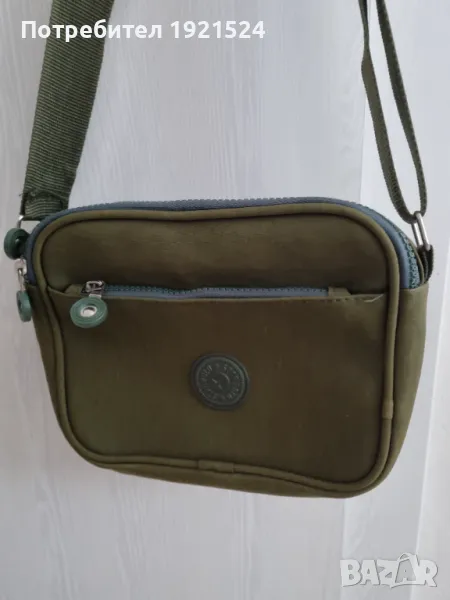 Лот чанти Подарявам , снимка 1