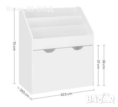 Детски органайзер с рафтчета и голямо чекмедже, снимка 2 - Скринове - 43027890