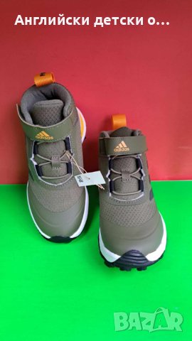 Английски детски боти-ADIDAS , снимка 3 - Детски боти и ботуши - 43051712