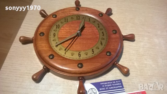 рул-часовник-антик-26см