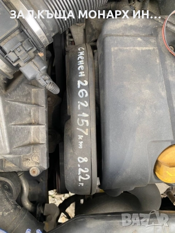 Лек автомобил ОПЕЛ МЕРИВА 2004 година, снимка 9 - Автомобили и джипове - 52198203