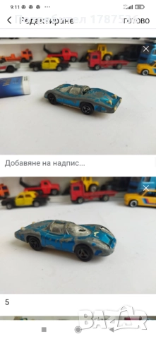 Малки стари колички, снимка 13 - Колекции - 52933482