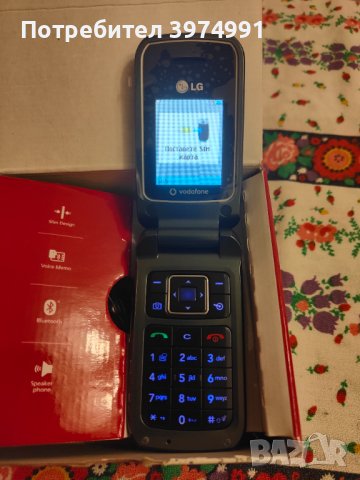 LG KP230, снимка 1