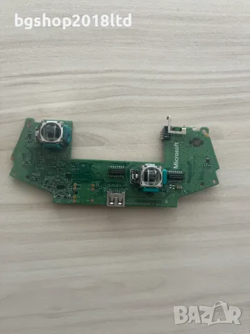 Microsoft Xbox Elite Controller Series 1