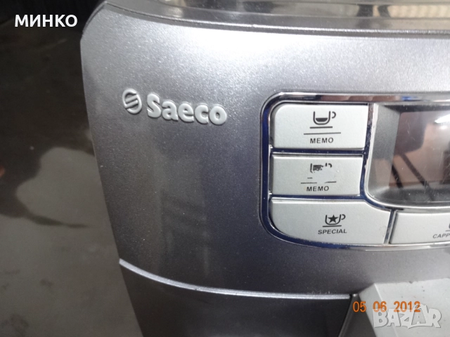  Saeco Intelia evo за/на части, снимка 5 - Кафемашини - 52872549