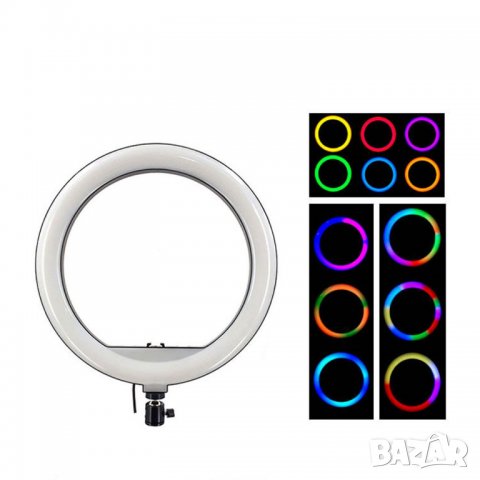 Селфи LED Ринг-лампа RGB (12 инча) 15 Цвята+Бяло с трипод 210 сантиметра, снимка 9 - Лед осветление - 32954027