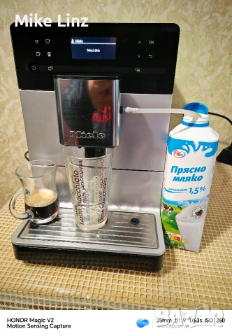 Miele CM5500 - CH Typ397 , снимка 3 - Кафемашини - 53040177