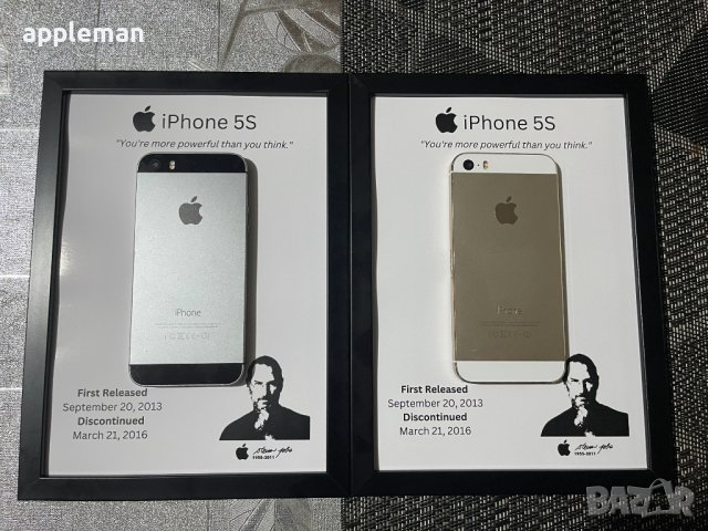Обяви за 'iphone 6s 6 4 7' — малки обяви в Bazar.bg