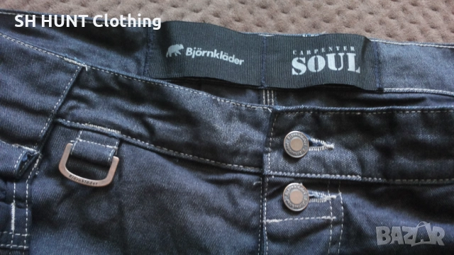 Bjornklader Stretch Work Trouser разме 58 / XXL работен панталон с от части еластична материя W4-230, снимка 14 - Панталони - 52066888