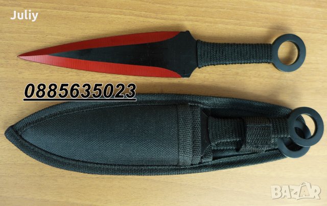 Ножове за хвърляне/кунай/- тип кама - 3 броя, снимка 6 - Други игри - 10342642