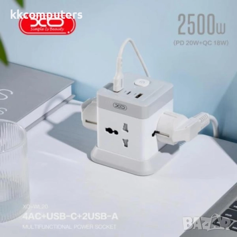 Разклонител XO WL20 - 4 x Sockets + 2 x USB-A + USB-C, 20W / Бял Баркод : 456505, снимка 3 - Оригинални зарядни - 52172463