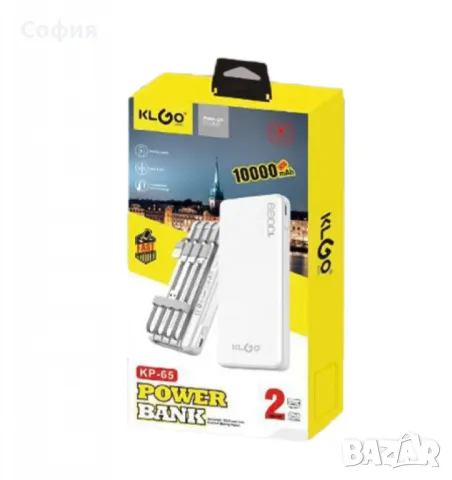 Преносима батерия KLGO KP-65, 10000mAh, снимка 2 - Външни батерии - 48490902