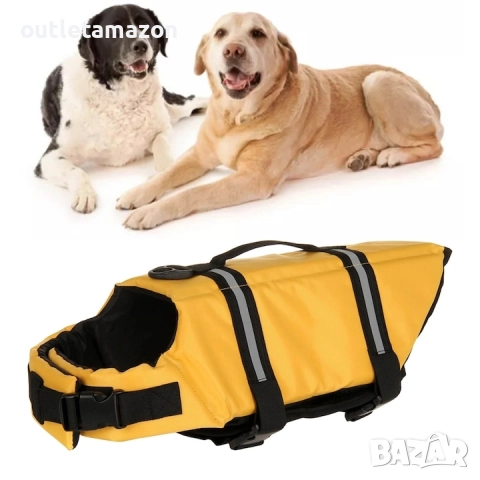 Спасителна жилетка за кучета, жълто-синя, материал Оксфорд,щ