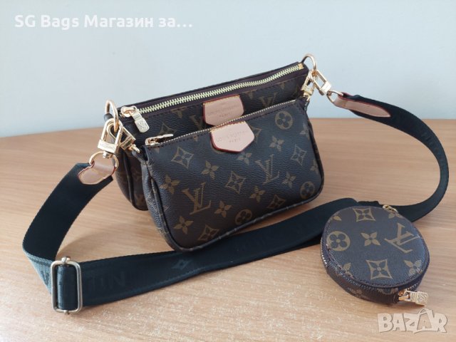 Louis vuitton дамска чанта през рамо стилна чанта код 243, снимка 4 - Чанти - 43976417