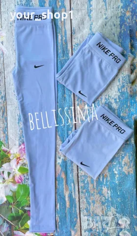 Клин Nike Pro , снимка 2 - Клинове - 47999777