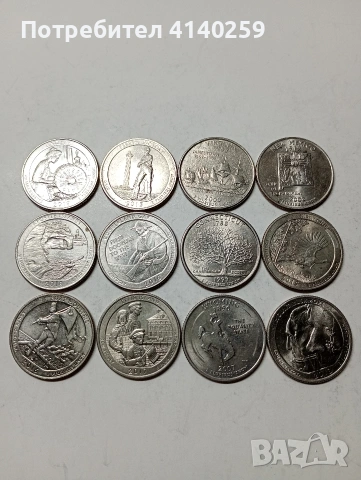 САЩ МОНЕТИ 1/4 КУОРТЪР ДОЛАР 1999 Г 