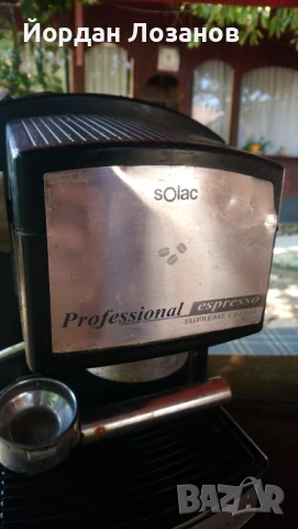 Кафемашина Solac, снимка 2 - Кафемашини - 51127142