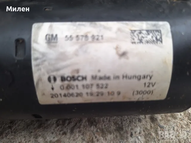 Стартер Bosch За Моделите На GM 1,4 Benzin 120к.с 2006-2015 Година Опел , снимка 2 - Части - 49633777