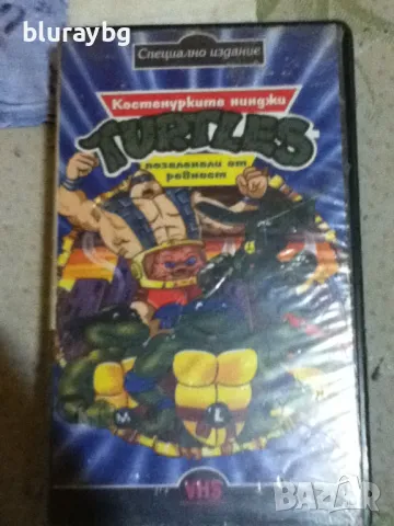 Костенурките нинджа видеокасета