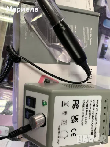 Електрическа пила за маникюр и педикюр / JIASHENG 20000 RPM PRO, снимка 9 - Други - 47338534