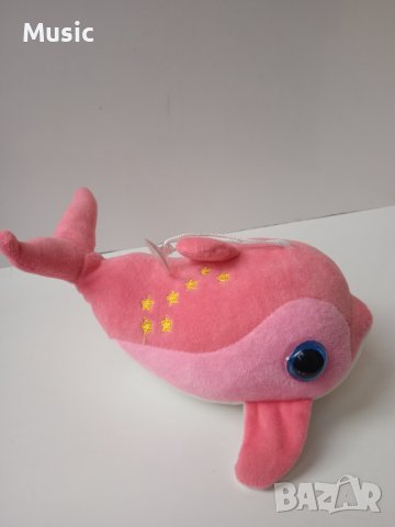 Плюшено делфинче 19 см.