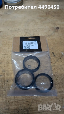 Спейсъри за велосипед Nuke proof , снимка 2 - Части за велосипеди - 51898846