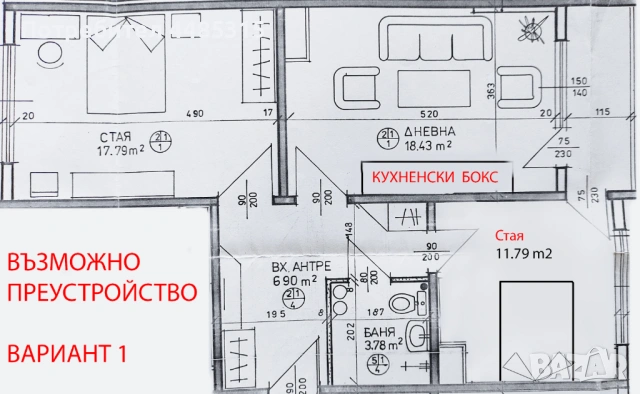 Продава 2-стаен, Люлин-10, снимка 4 - Апартаменти - 53506465