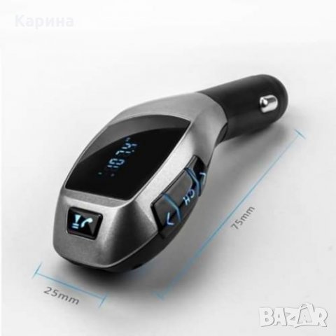 Fm Bluetooth transmitter трансмитер MP3 USB , снимка 3 - Аксесоари и консумативи - 26668626