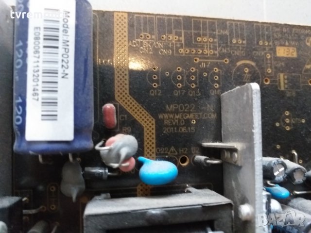 Power Board MP022-N, снимка 2 - Части и Платки - 26222580