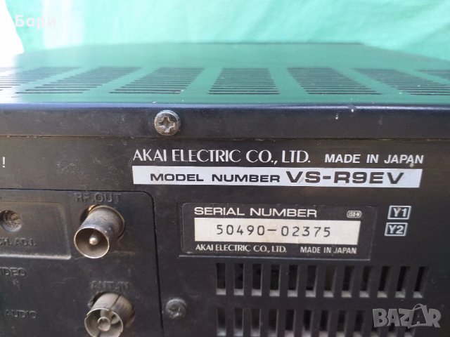 Видео Akai VS-R9EV, снимка 9 - Плейъри, домашно кино, прожектори - 28642085