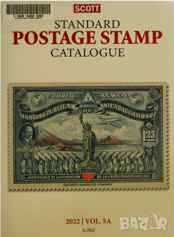 SCOTT 13 Стандартни каталози пощенски марки 2021-2024 ( на CD ), снимка 5 - Филателия - 52288038
