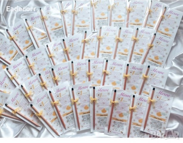 Подаръчета за гости, снимка 12 - Декорация - 37413188