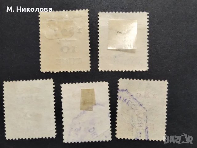 Пощенски марки Гватемала 1894, снимка 2 - Филателия - 49332313