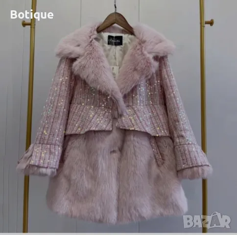 намаление!дамско яке 