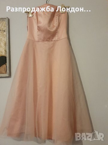 Парти рокля дизайнерска  Simple.рС от 350лв Америка