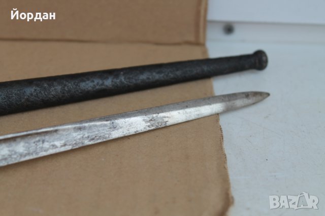 Френски щик ГРА , снимка 5 - Антикварни и старинни предмети - 37867137