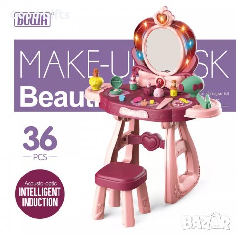 Тоалетка Make Up Desk със столче и светещо огледало , Детско огледало за гримове