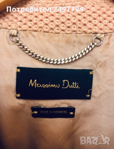 Сако Massimo Dutti , снимка 3 - Сака - 28089439