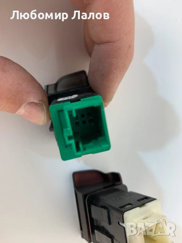 Интериорни бутони SOS Peugeot Пежо 5008 , снимка 2 - Части - 50472222