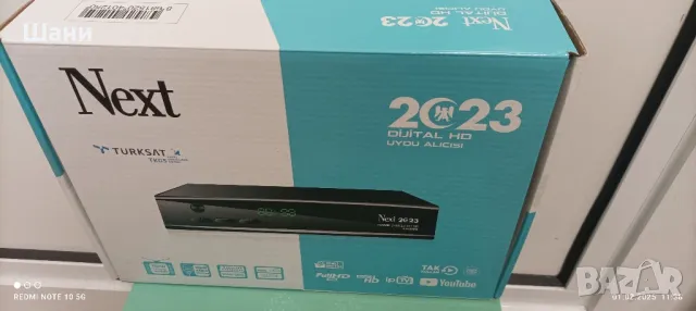 Сателитен приемник., снимка 6 - Приемници и антени - 48991034