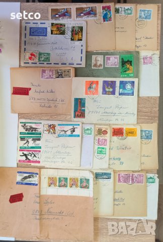 Пътували пликове с марки ГДР 17 броя №8, снимка 1 - Филателия - 43593005