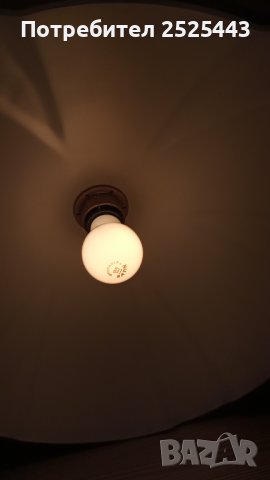 Абажур (Полилей) с Нова LED крушка Е27, снимка 6 - Полилеи - 39494610