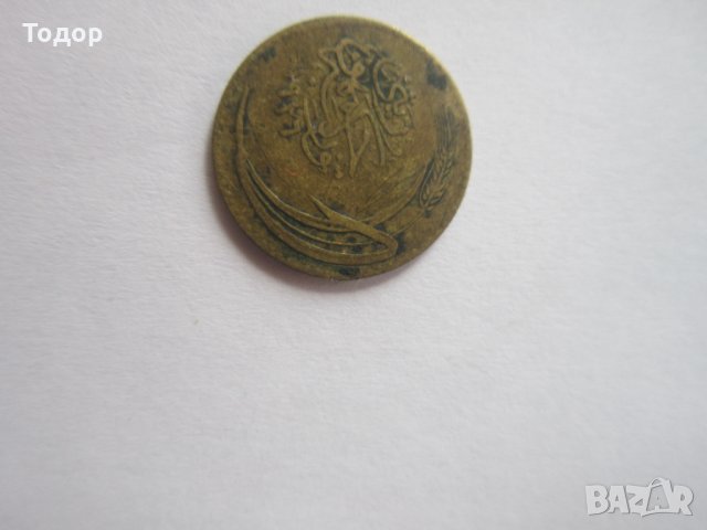 100 пара 1926 Османска турска монета, снимка 6 - Нумизматика и бонистика - 35218341