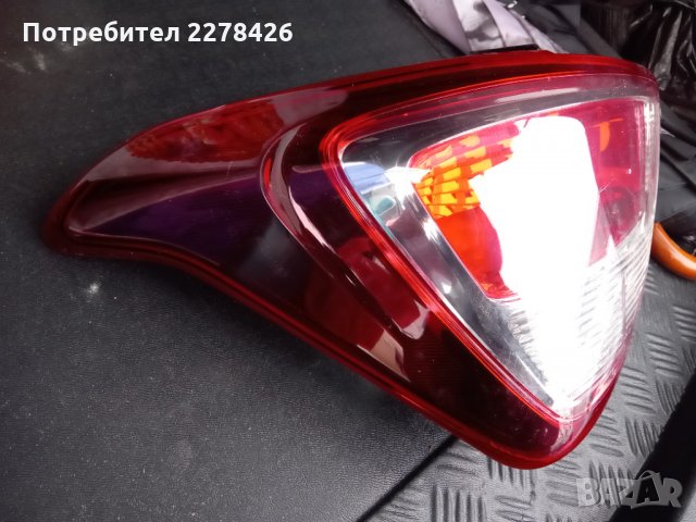 Стоп за Хюндай И10, снимка 5 - Части - 35249462