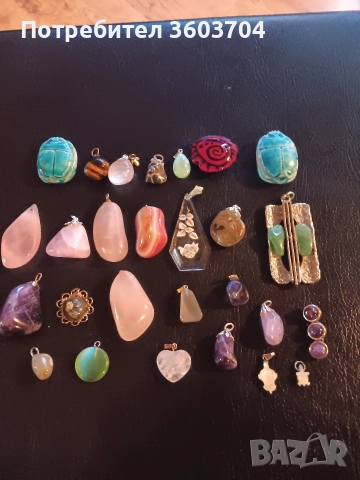 амулети висулки, снимка 2 - Други - 52662016