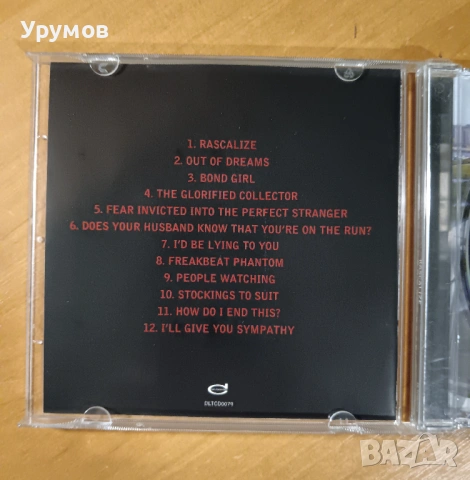 CD The Rascals – Rascalize /Дебютен албум на групата/, снимка 3 - CD дискове - 53154902