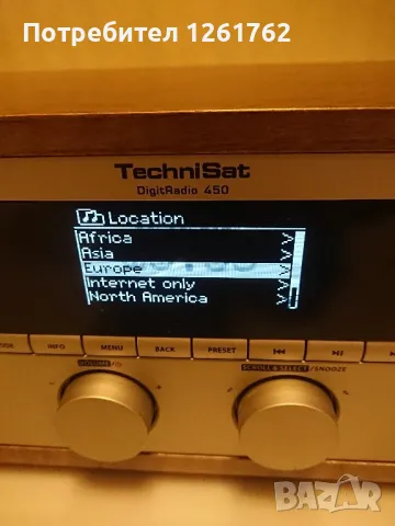 Technisat DigitRadio 450, снимка 14 - Аудиосистеми - 48023205