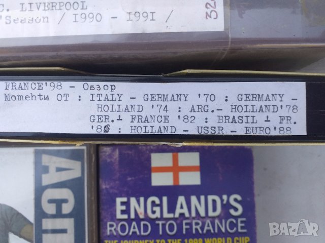 Футбол на видеокасети 1, снимка 4 - Екшън - 32338954